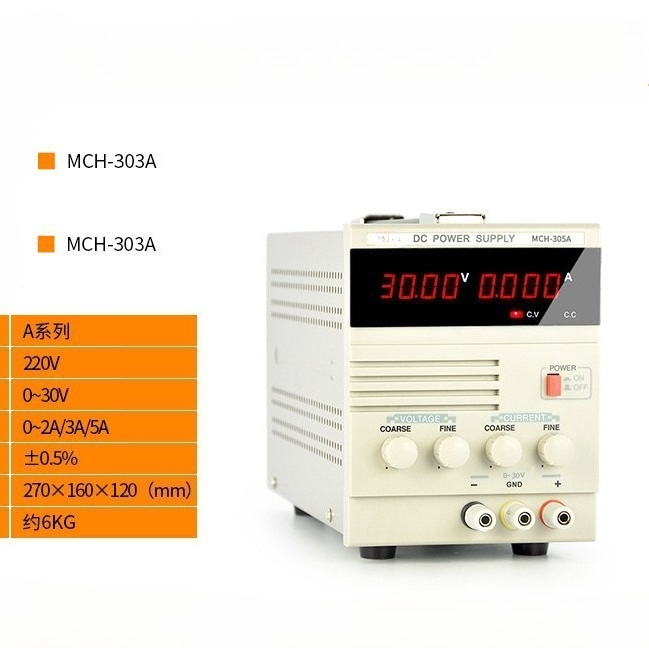 مزود طاقة تيار مستمر خطي قابل  - مراجعة Linear Lab Power Supply Adjustable وسعره